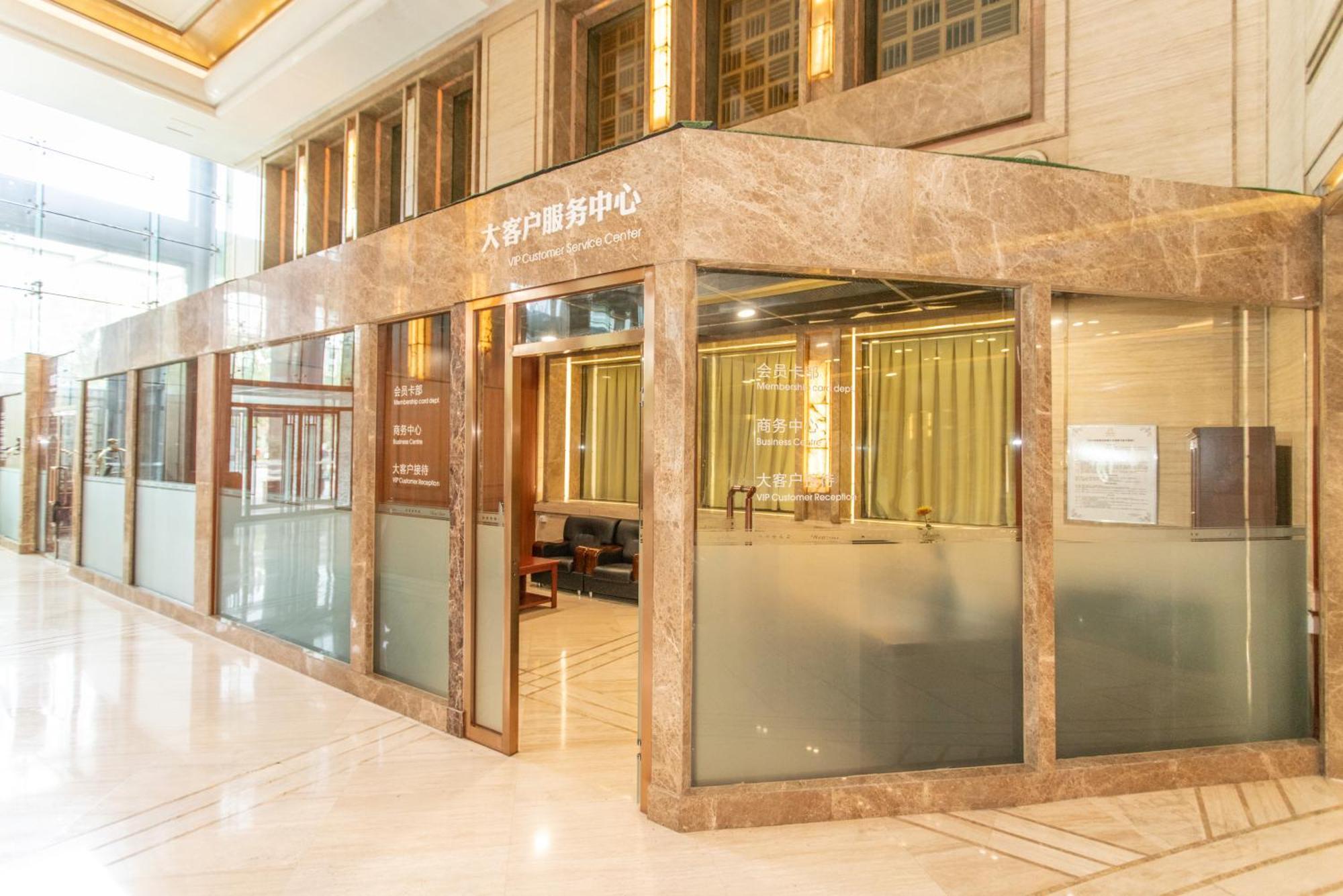 Header Baotou Hotel Екстериор снимка