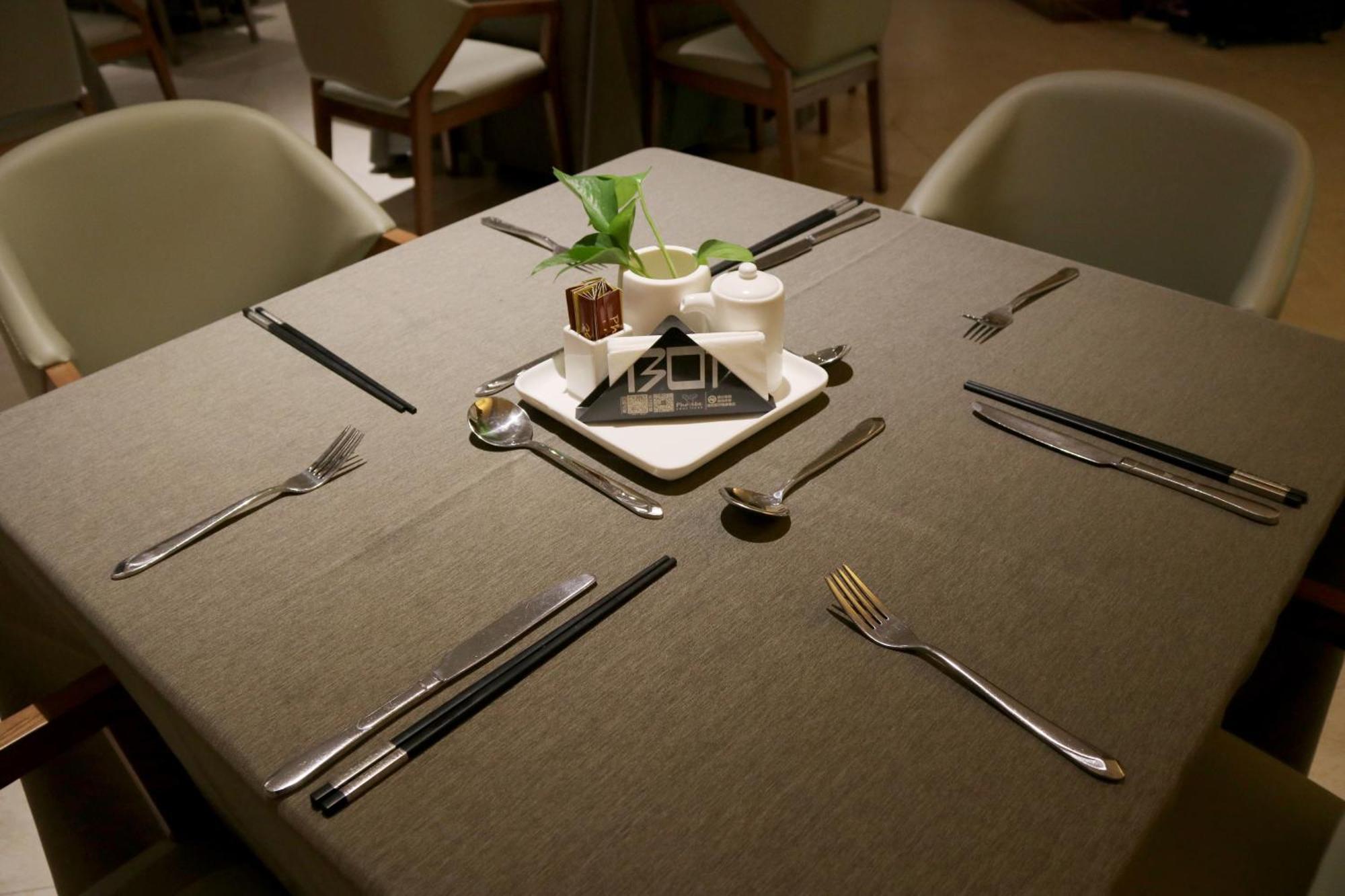 Header Baotou Hotel Екстериор снимка